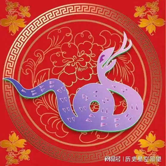  最不心疼老婆的四个生肖男