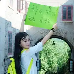 简单的头像清新脱俗武大