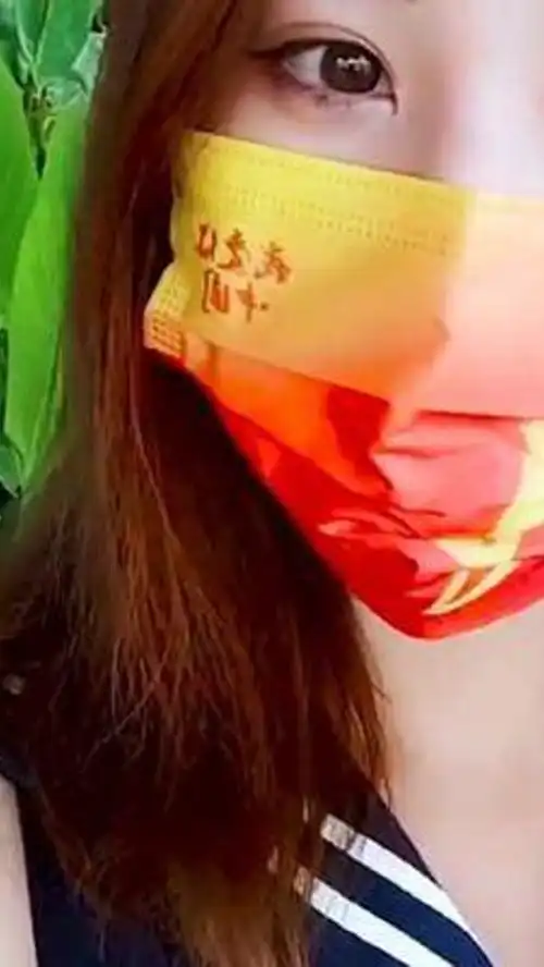  我爱你中国口罩男女通用,谁用谁好看,谁戴谁骄傲国潮国潮无敌