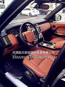  15款路虎揽胜双11豪礼收官4座5座任驾乘