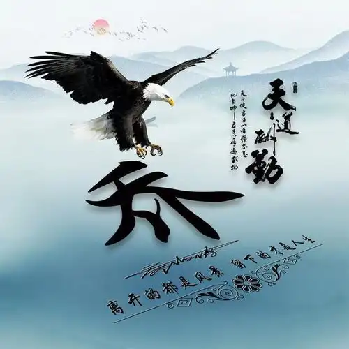  2023新年微信头像,兔年唯美画中画文艺签名头像,有你喜欢的吗