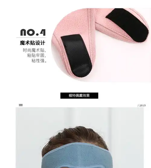  抖音同款冬季保暖加厚口罩耳罩护耳男女冬季骑行防寒防冻全包面罩