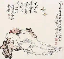  故善吾生者,乃所以善死也是什么意思