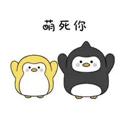  天津,孵出了史上第一只南极企鹅
