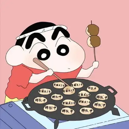  抖音热图丨都在这里拿图