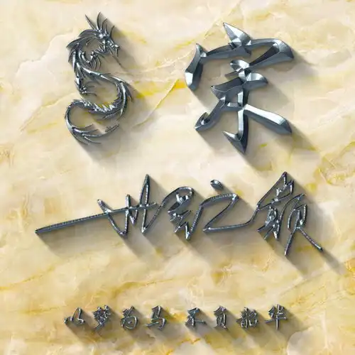  2021你的微信头像该换了,最新37张高端精致签名头像,有你的吗