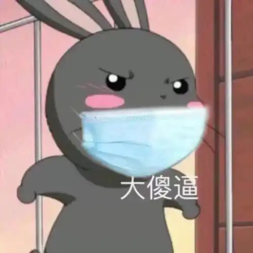  超火戴口罩头像来了