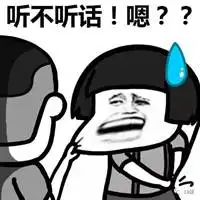 俊字微信头像图片大全父