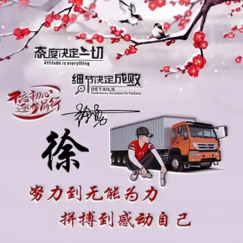  2022以你的姓名做微信头像,39张3d高端精致个性签名头像,请查收