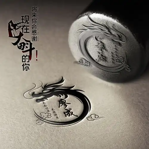 2022你的微信头像该换了,3d超火金钱豹金属连笔签名头像,请查收