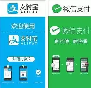  年轻人的钱包危险了,马云此招让你的钱无处藏身
