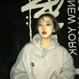  若能重来一次我宁可不认识qq女生头像我要个性网