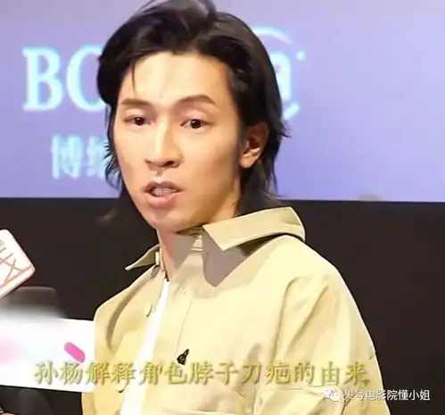  孤注一掷删减内容曝光,不敢看泼粪撒钉,拿捏人性堪比药神