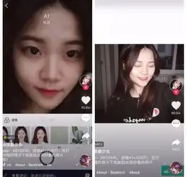  抖音上最火的拍照技巧,我把闺蜜拍美了10倍你不想试试