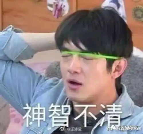闺蜜头像一人一张沙雕林