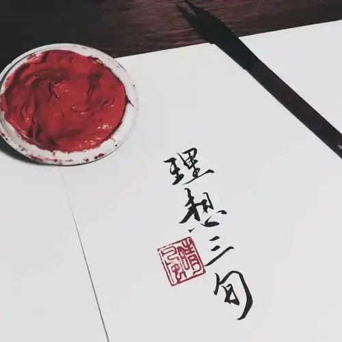  热爱各种壁纸,随缘更新,江湖相见