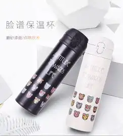  韩国杯具熊beddybear杯具熊正品不锈钢保温杯男女士学生不锈钢真空便携车载水壶杯子定制樱花480ml