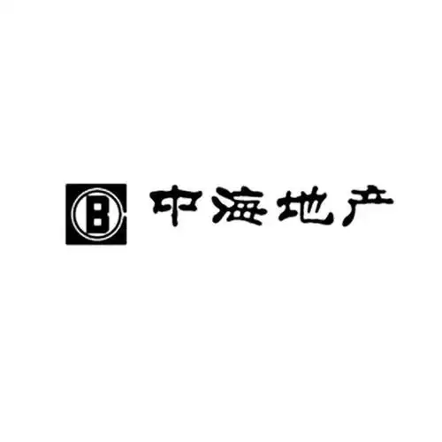  中海地产商标注册查询商标进度查询商标注册成功率查询路标网