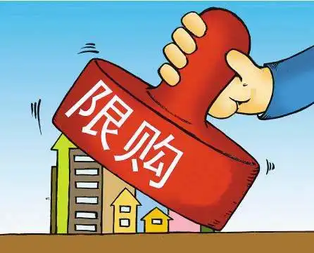  2021年购房成都哪些区不限购四川不限购的最佳购房地