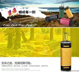  拍下就送耳神四叶草蓝牙音响大减价