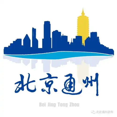  最新北京确诊病例再次零增长9例治愈出院