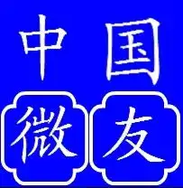  谁可以帮我做两张头像四字方形头像名字中国微博