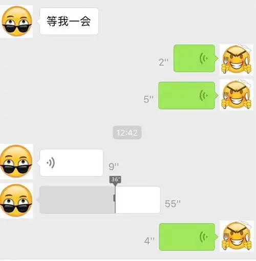  实用至极微信重磅新功能上线网友这个真的可以有