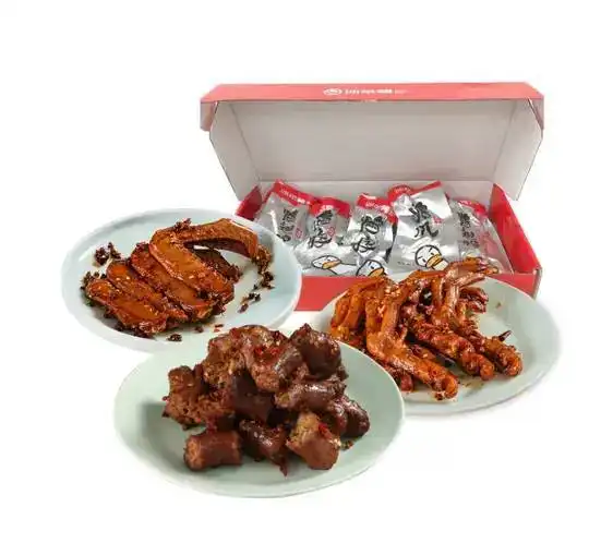  2021干饭人的第一餐