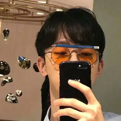  男生高冷花心头像奶酪
