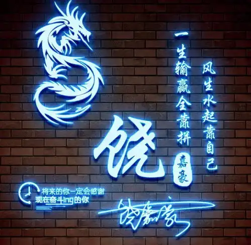  你该换微信头像了,十几款炫彩大气艺术签名头像,留下你的名字
