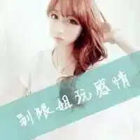 适合女汉子的微信头像