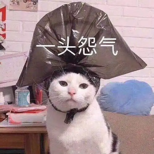  一尊欢喜佛