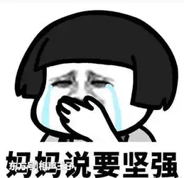  开心笑话哥们跟女生约会,迟到了,女生的回复笑半年..