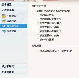  怎么取消qq音乐中的翻译只显示英文zol问答