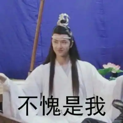  最新王一博可爱带字头像,怕后悔怕每个选择都不对