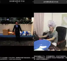  这位埃航空难遇难者是中北大学校友,微信留言感动无数人......