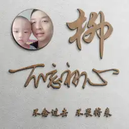  28张朋友们喜欢的微信头像已做好,个性大气签名头像,等你来带走
