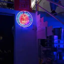  2018最火爆微信头像见者微信头像我要个性网