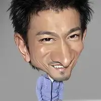  q版刘德华