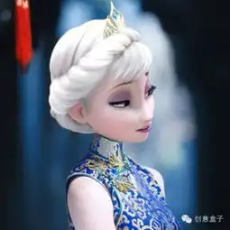  当冰雪奇缘女王穿上中国旗袍,美爆啦