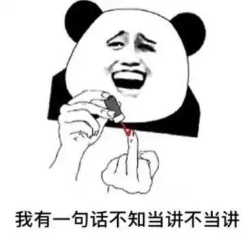  这群做数据分析的女孩纸,太让人羡慕了
