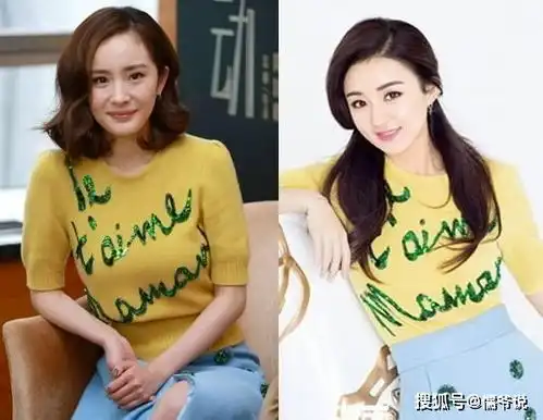  杨幂刘恺威闹翻因男方要带女儿上真人秀,刘恺威希望女儿开心