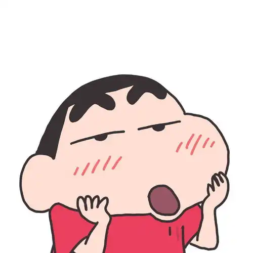 微信头像图片蜡笔小新版