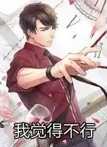  2018你还敢给孩子取这些名字好low新生儿爆款名字出炉