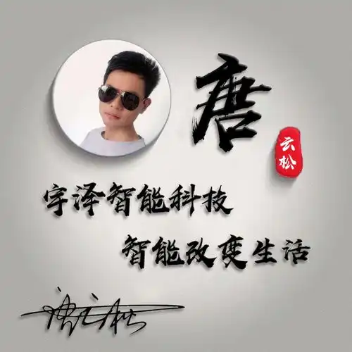  你的微信头像该换了,33张高端励志商务签名头像,敬请笑纳