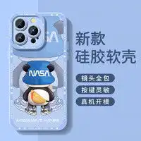  保护壳苹果手机壳新款电镀硅胶套软壳镜头全包防摔纯色带指环支架轻奢简约时尚男女款潮牌高级ins风多少钱