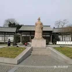  电话地址价格营业时间苜蓿园展馆展览团购南京周边游