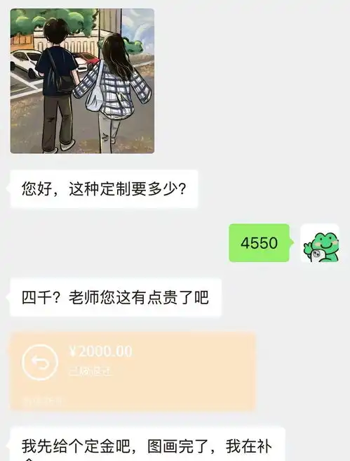  当你握着我的手,拥有一整个宇宙情侣头像画画newmasus可爱情头情侣日常今日头条