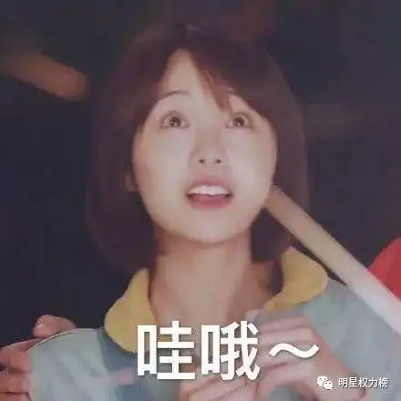  今年到目前为止还没有爆的电视剧那下半年杨幂李易峰他们的新剧能拯救得了行情吗