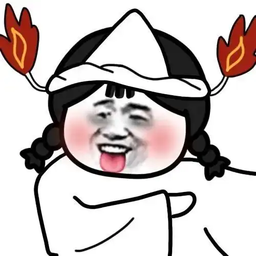  湘琴可爱鬼系列头像你也很为我着迷吧有哪些打王者用来怼人的句子